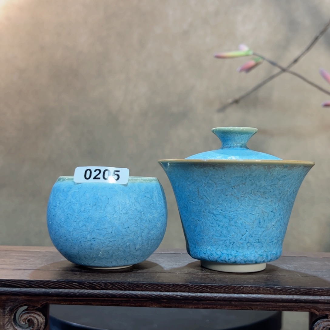 罐一*02050000000000000000000