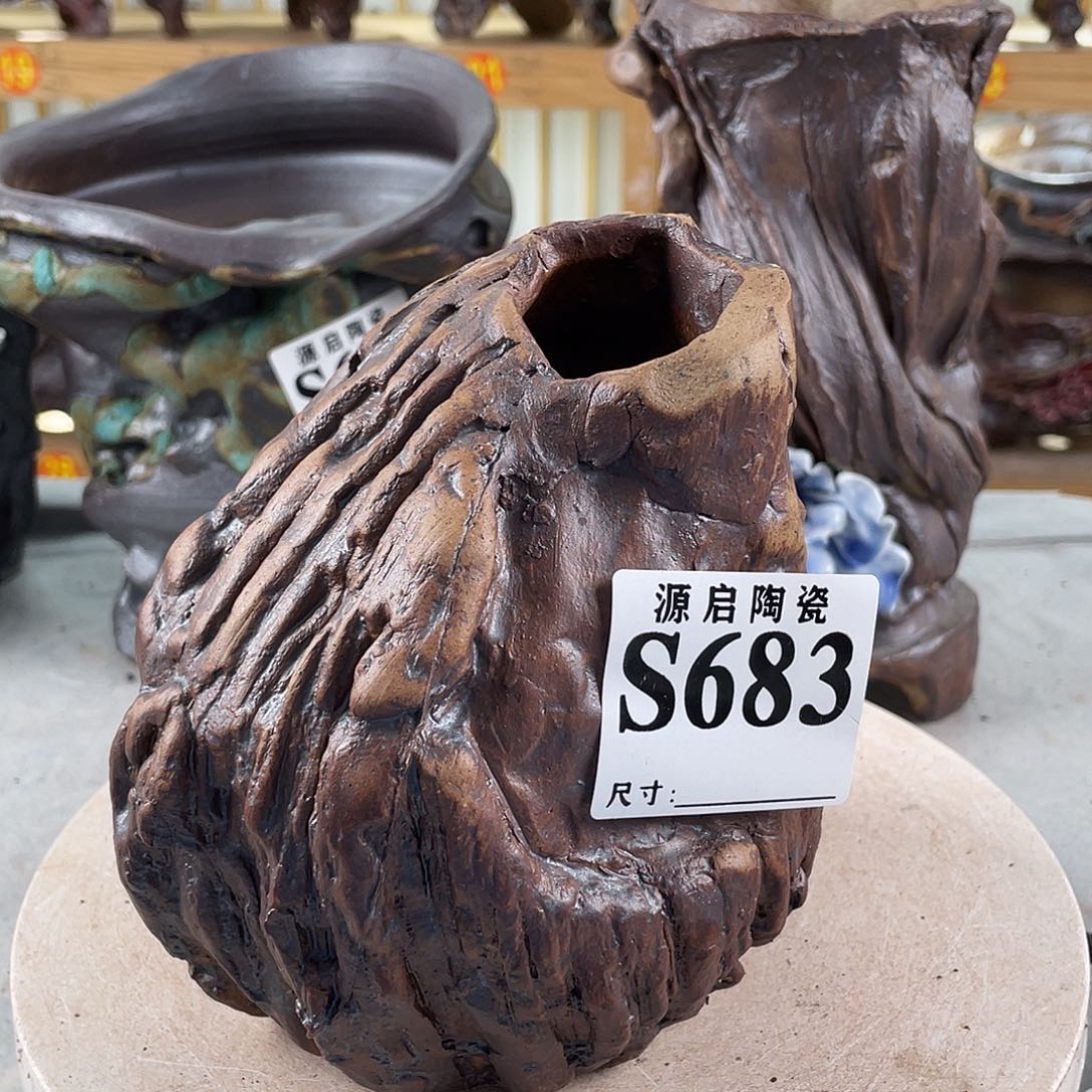 紫砂花盆景德镇陶瓷花盆683