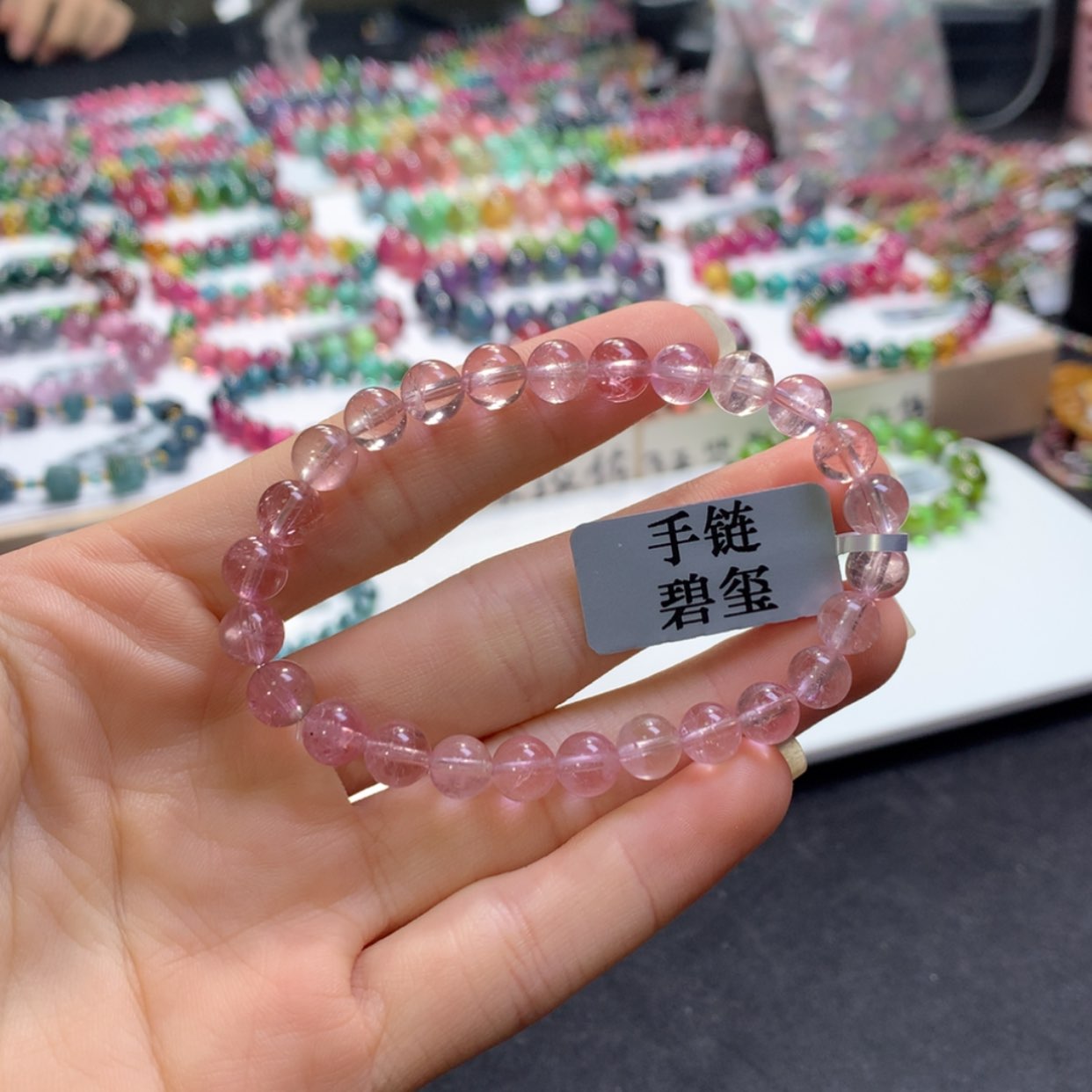 【闪购商品】未镶嵌手串碧玺碧玺