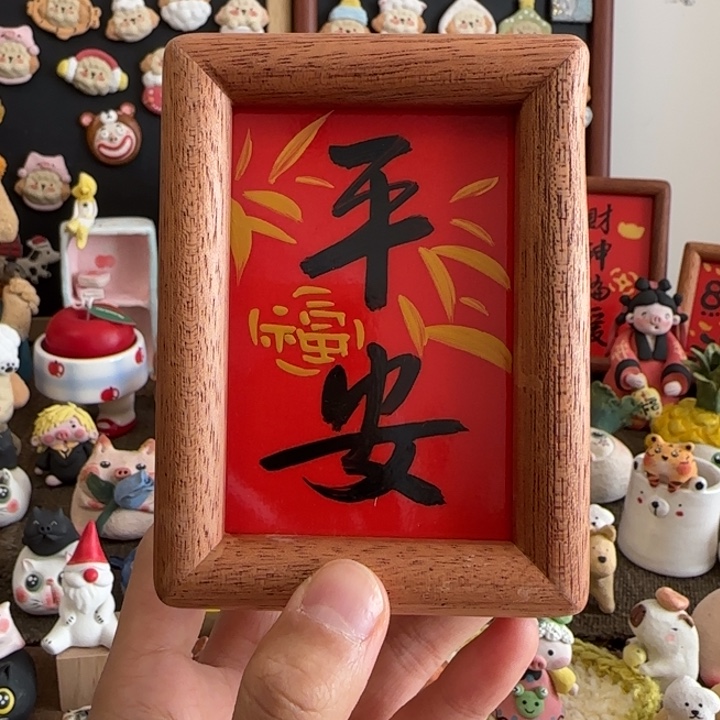 陶瓷陶瓷陶瓷陶瓷陶瓷陶瓷陶