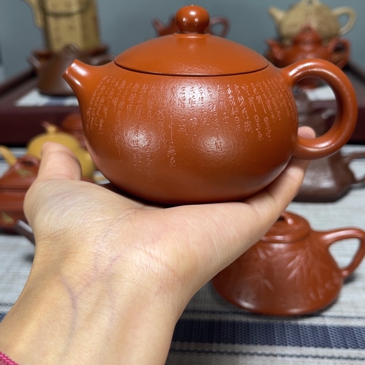 文***人紫砂茶壶全手工西施200cc