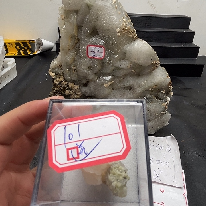 m***9石材101送5765696