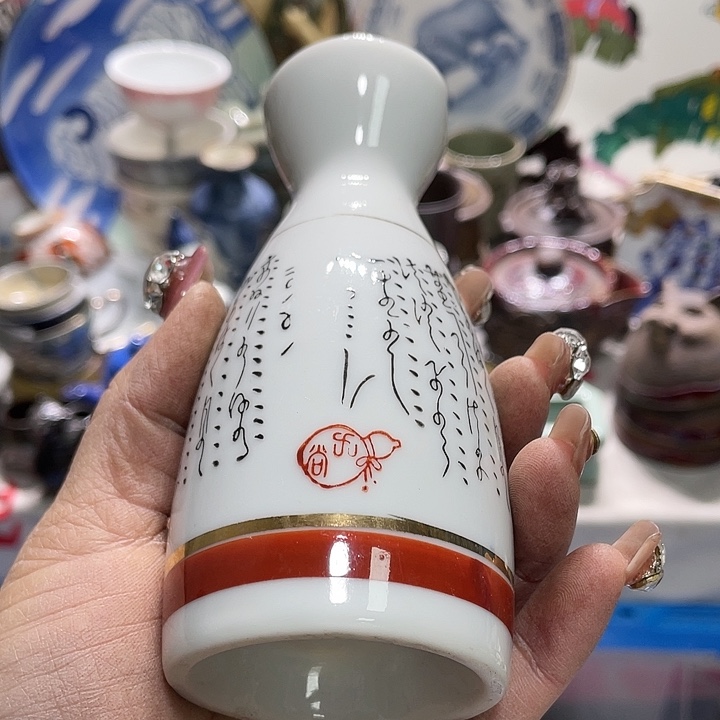 瓷片19.9发带瑕疵牌都是坏的8