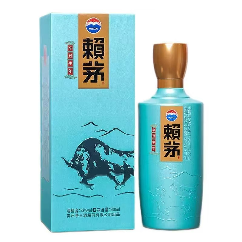 KWEICHOW MOUTAI/贵州茅台儒商  赖茅牛年 53度500ml 白酒