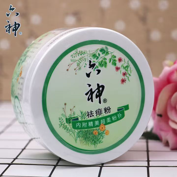 老牌国货六神爽身粉痱子粉宝宝成人清凉干爽吸汗祛痱止痒持久留香