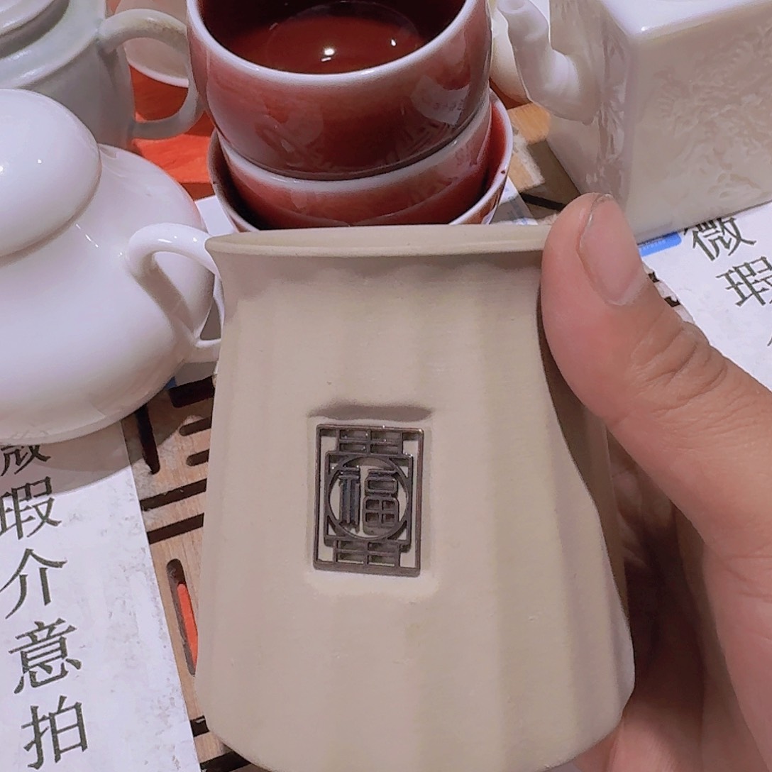瑕疵茶具，介意勿拍