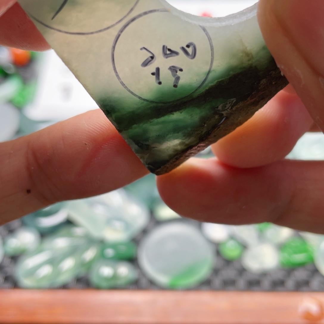 定制翡翠未镶嵌许**子翡翠