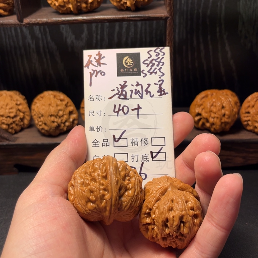 吊坠猴头核桃文玩核桃36