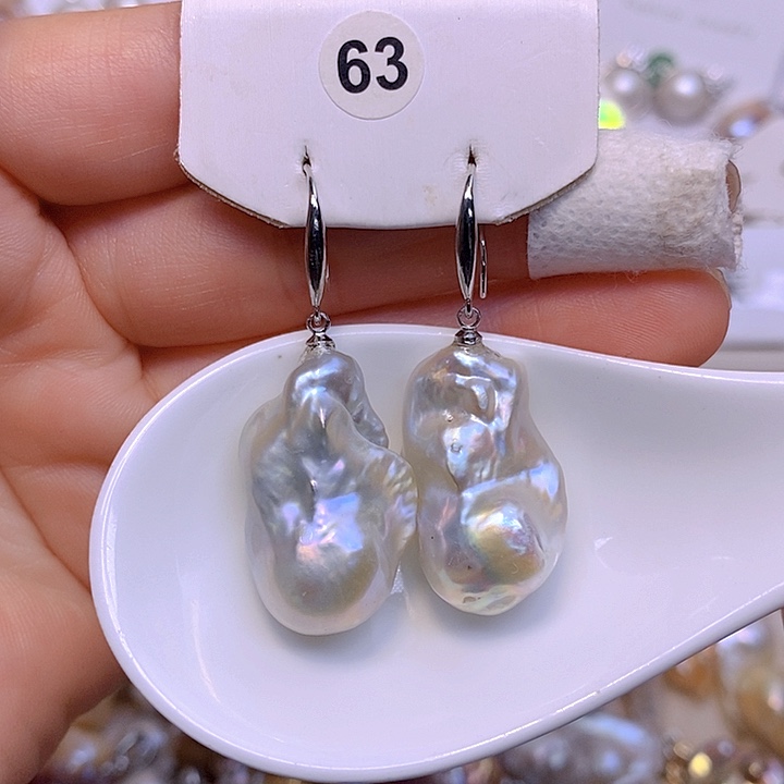 淡水珍珠未镶嵌颈饰