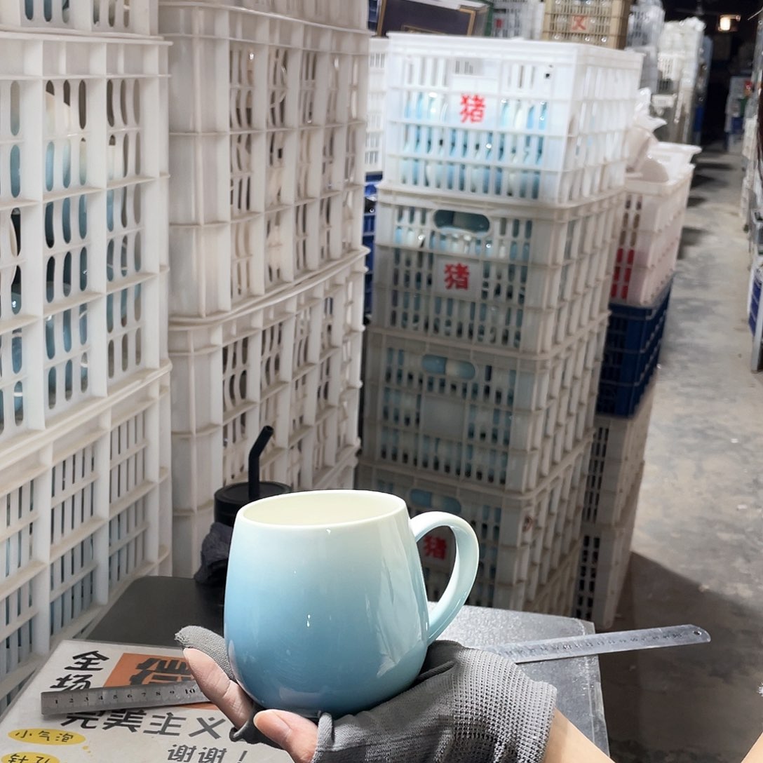 碗0873           四个