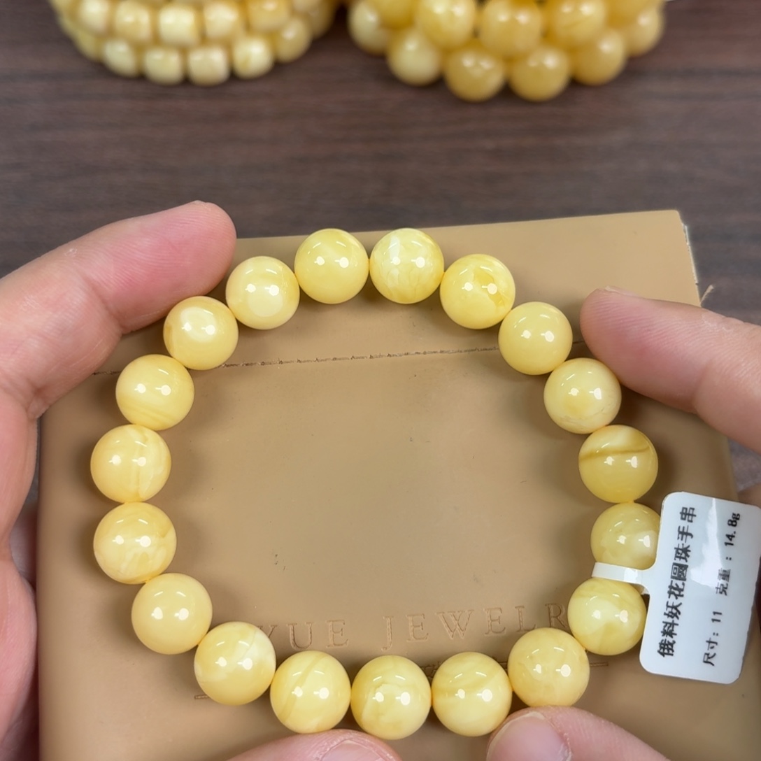 琥珀未镶嵌裸石0130000000