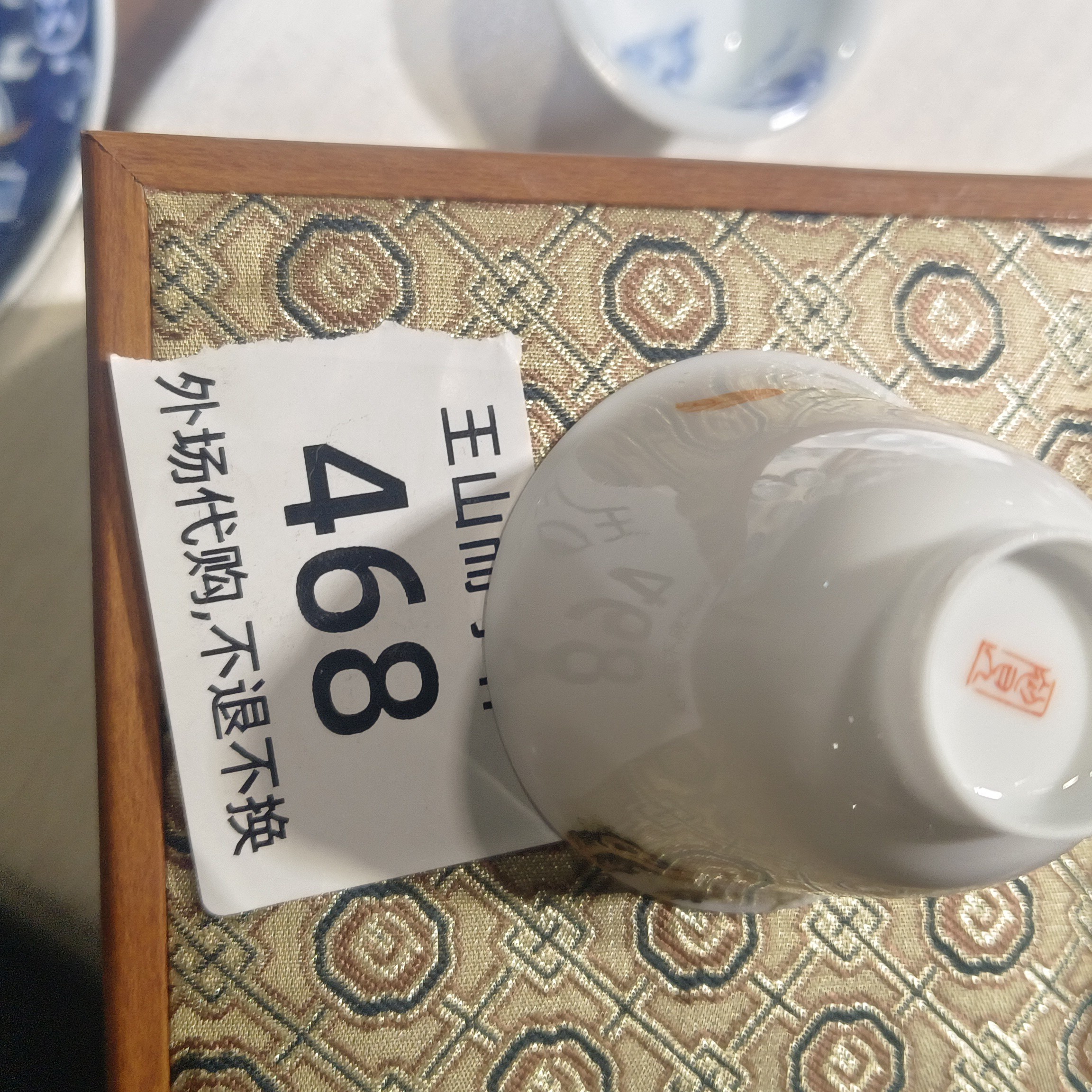 景德镇特色创意陶瓷