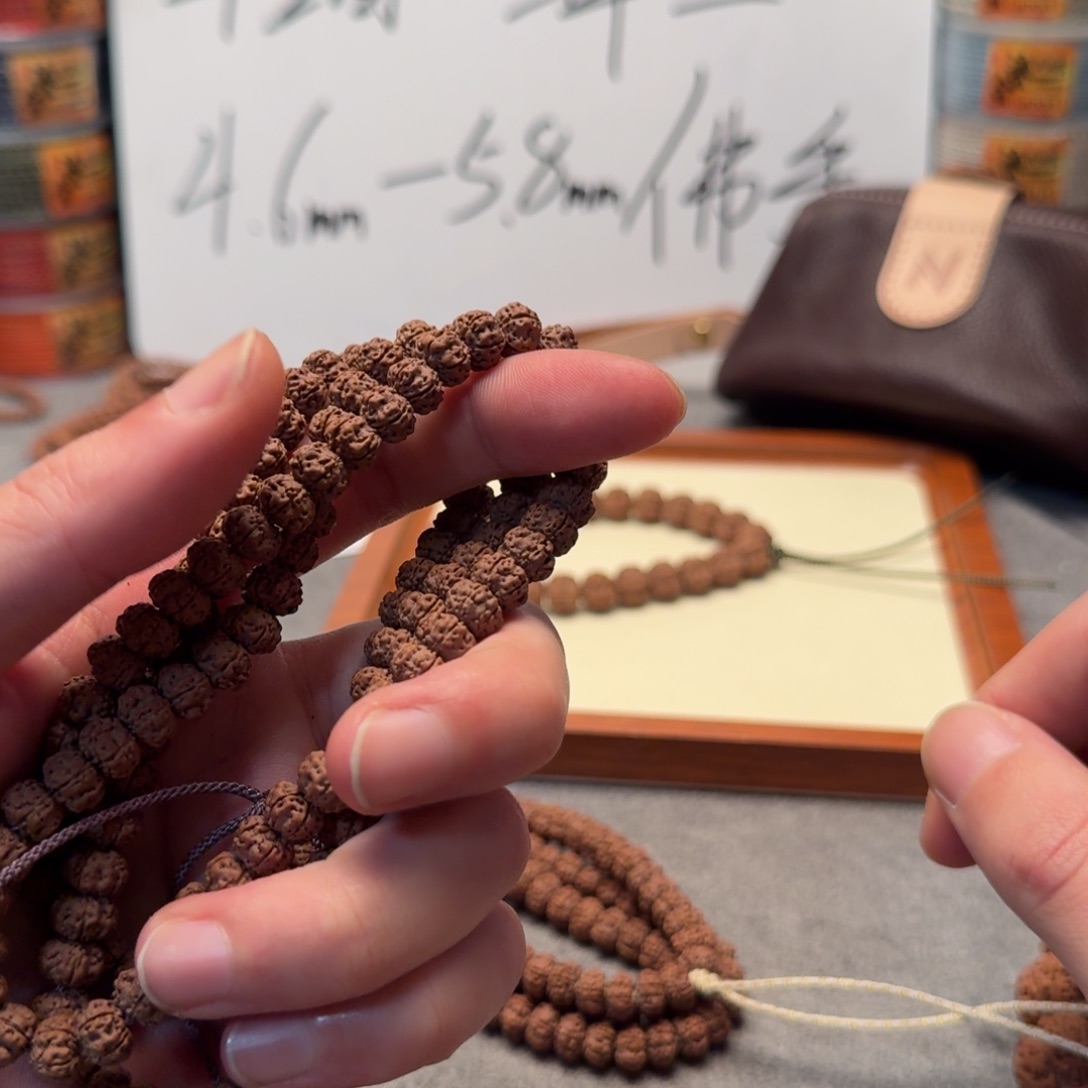 大***球吊坠金刚菩提飞碟平头梅花108