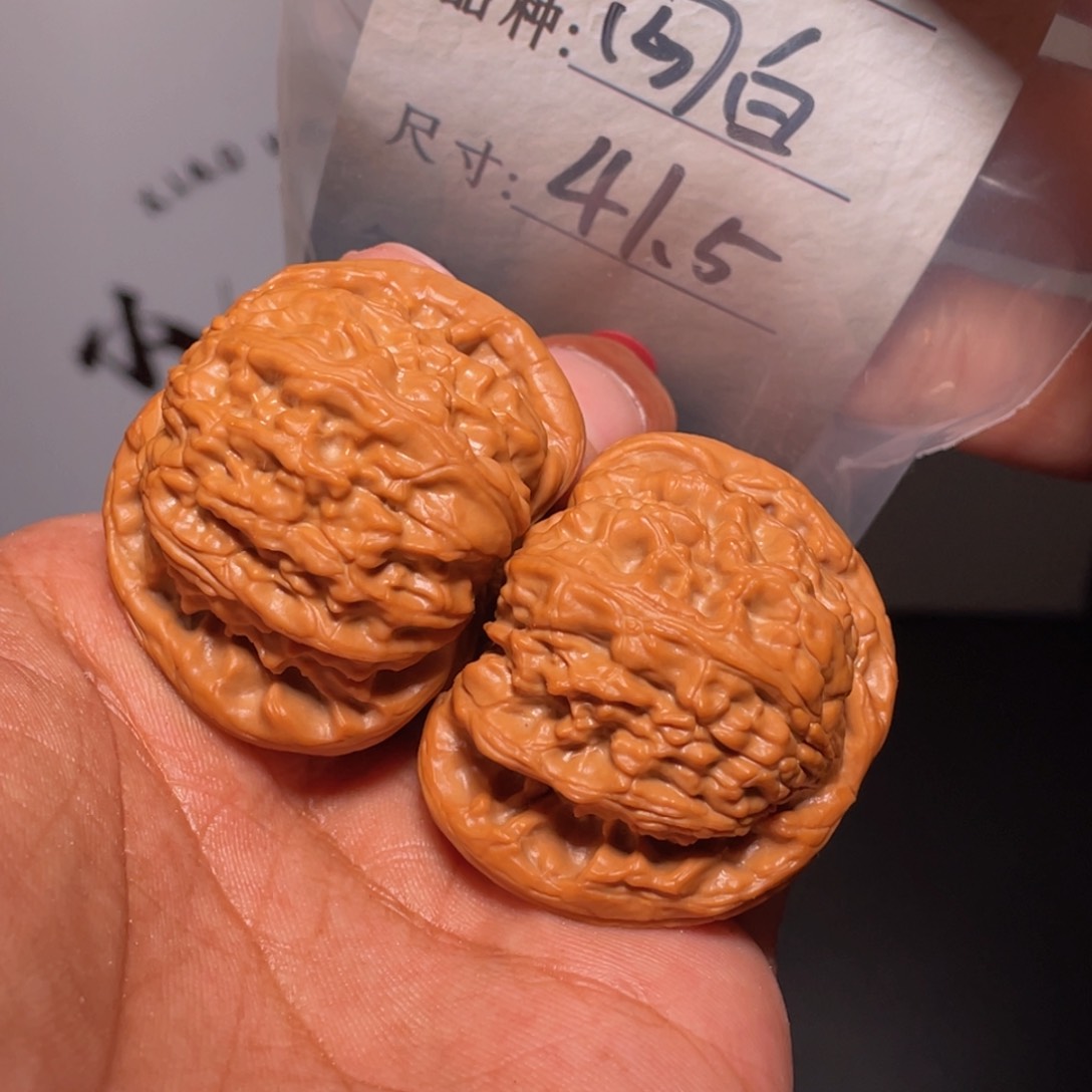 文玩核桃吊坠文玩核桃