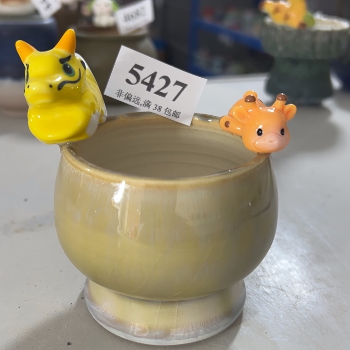 6口高6 ……特价清仓