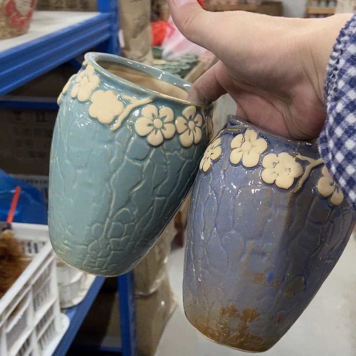 花盆单场满9.9发9.5×15.5瑕疵