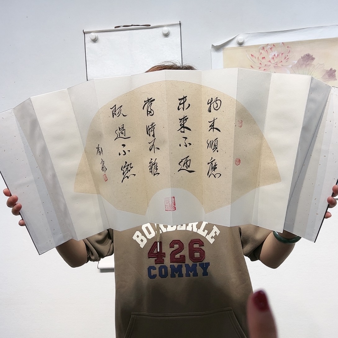 国画哈哈哈哈哈哈哈哈