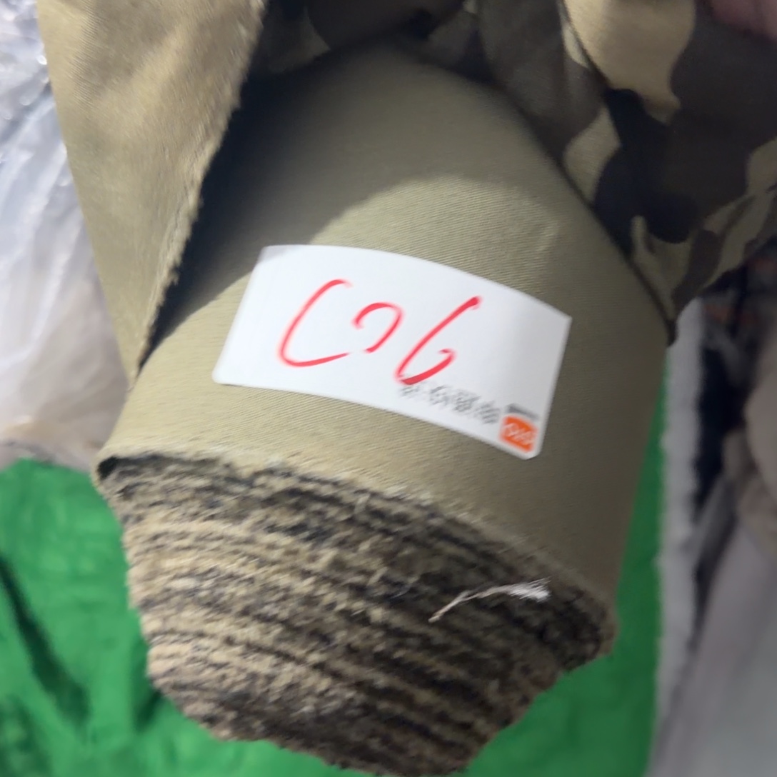 三米一份C06全棉迷彩