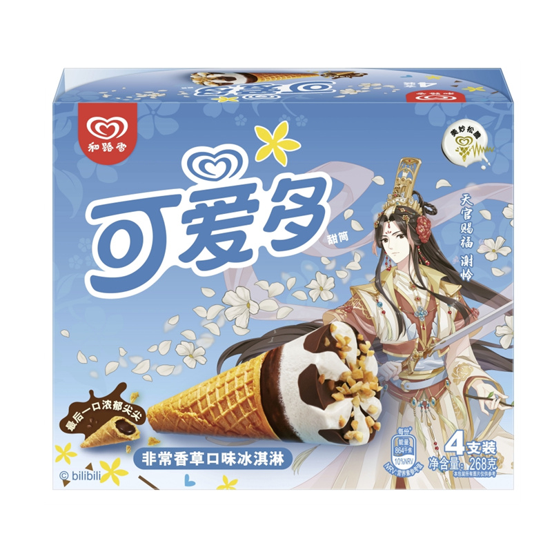 可爱多非常香草口味冰淇淋(268g)4支装