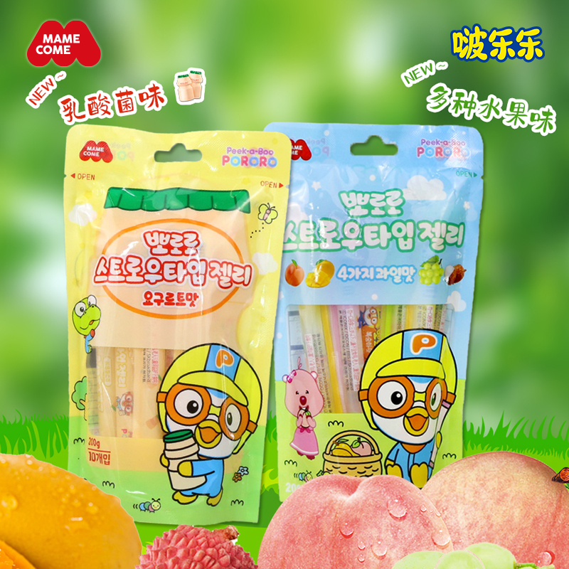 MAMECOME 妈咪可可马来西亚进口乳酸菌多种水果味吸吸果冻条