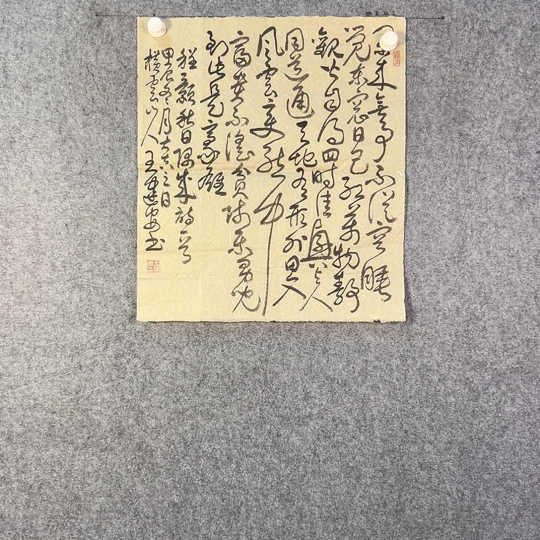 国画579 花鸟在此鸣叫的日子