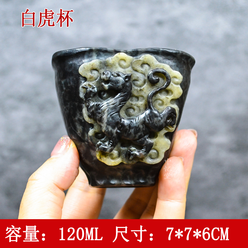 【白虎杯】冰碛岩晶体俏色随行杯主人杯纯手工整石雕刻全手工创意