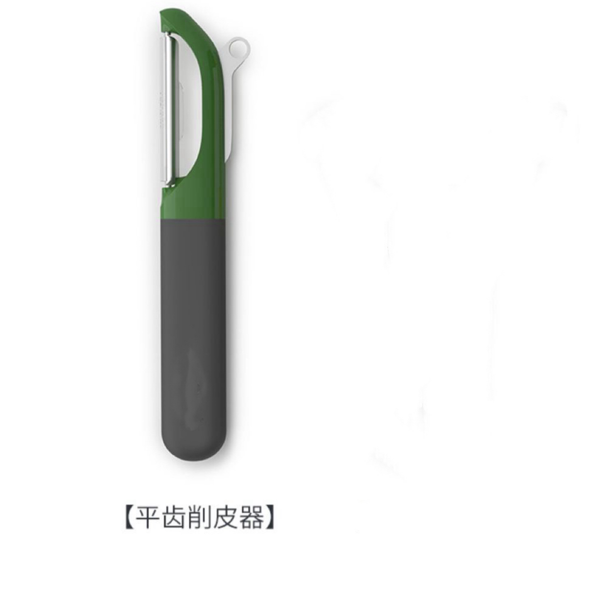 多功能不锈钢厨房削皮刀水果去皮神器