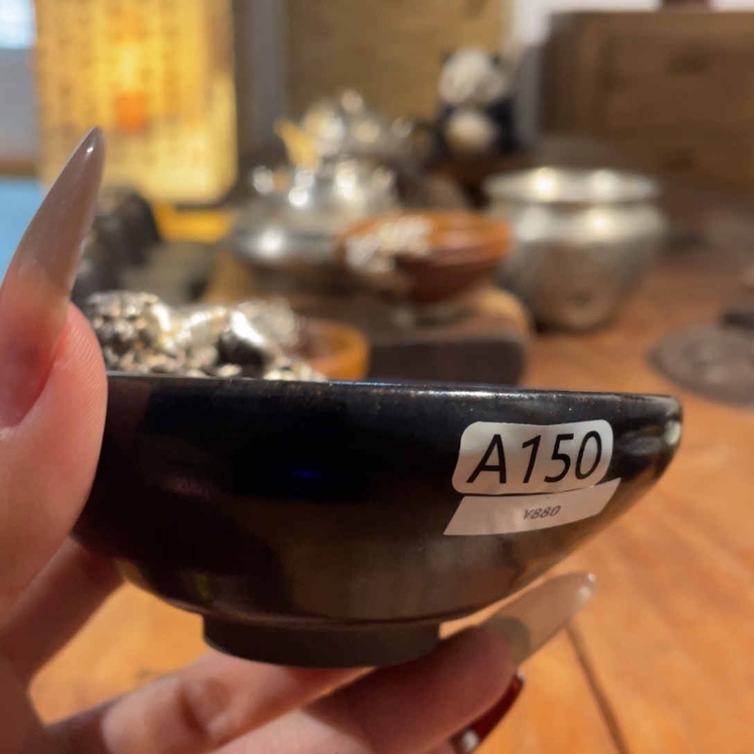 真顺丰快递包邮茶空间