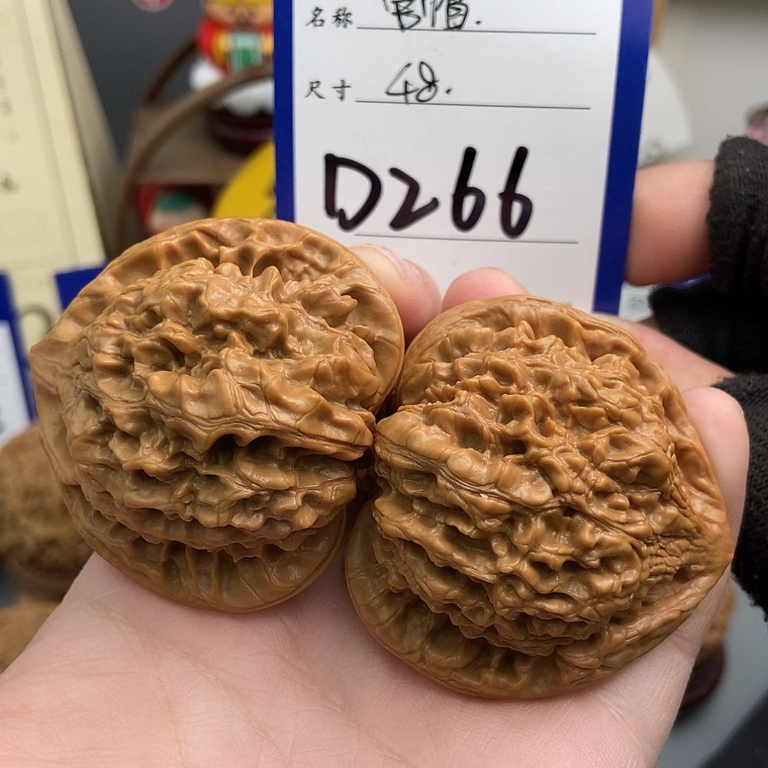 文玩核桃吊坠48官帽