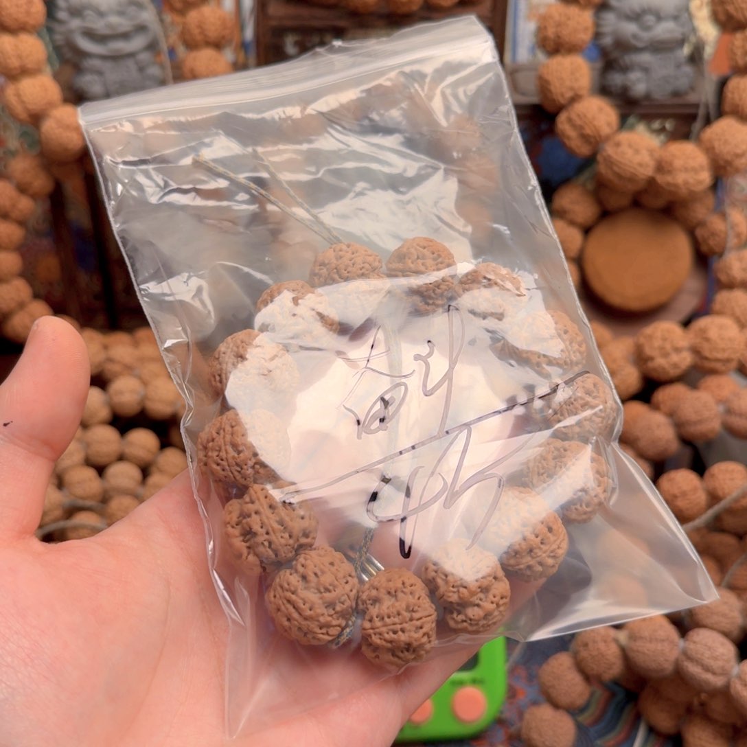 金刚菩提吊坠奋****?45啊啊啊啊啊