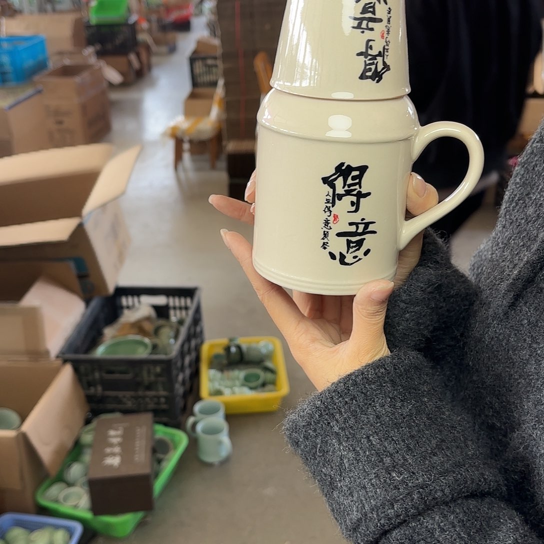 龙泉云间青瓷小米茶器