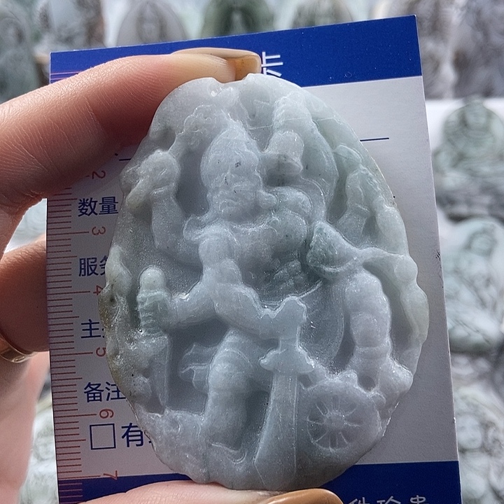 定制翡翠未镶嵌吊坠