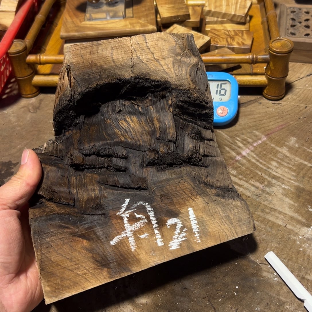 舟***喻金丝楠金丝楠木原材料21