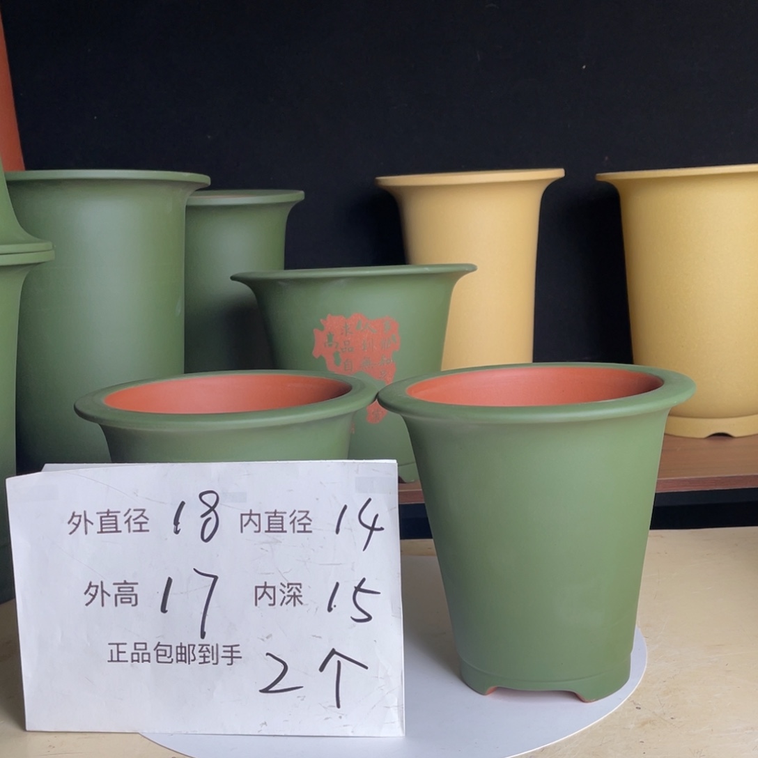 宜兴原矿紫砂花盆