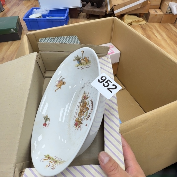 瓷片工艺品摆件瓷器摆件正能量