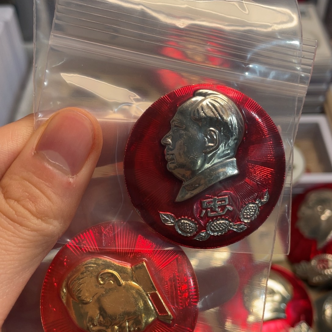 祎***翅章章章章章章章章章章