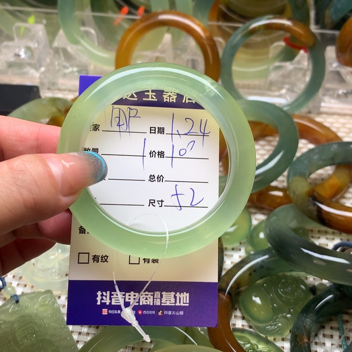 蛇纹石玉手镯未镶嵌用****8