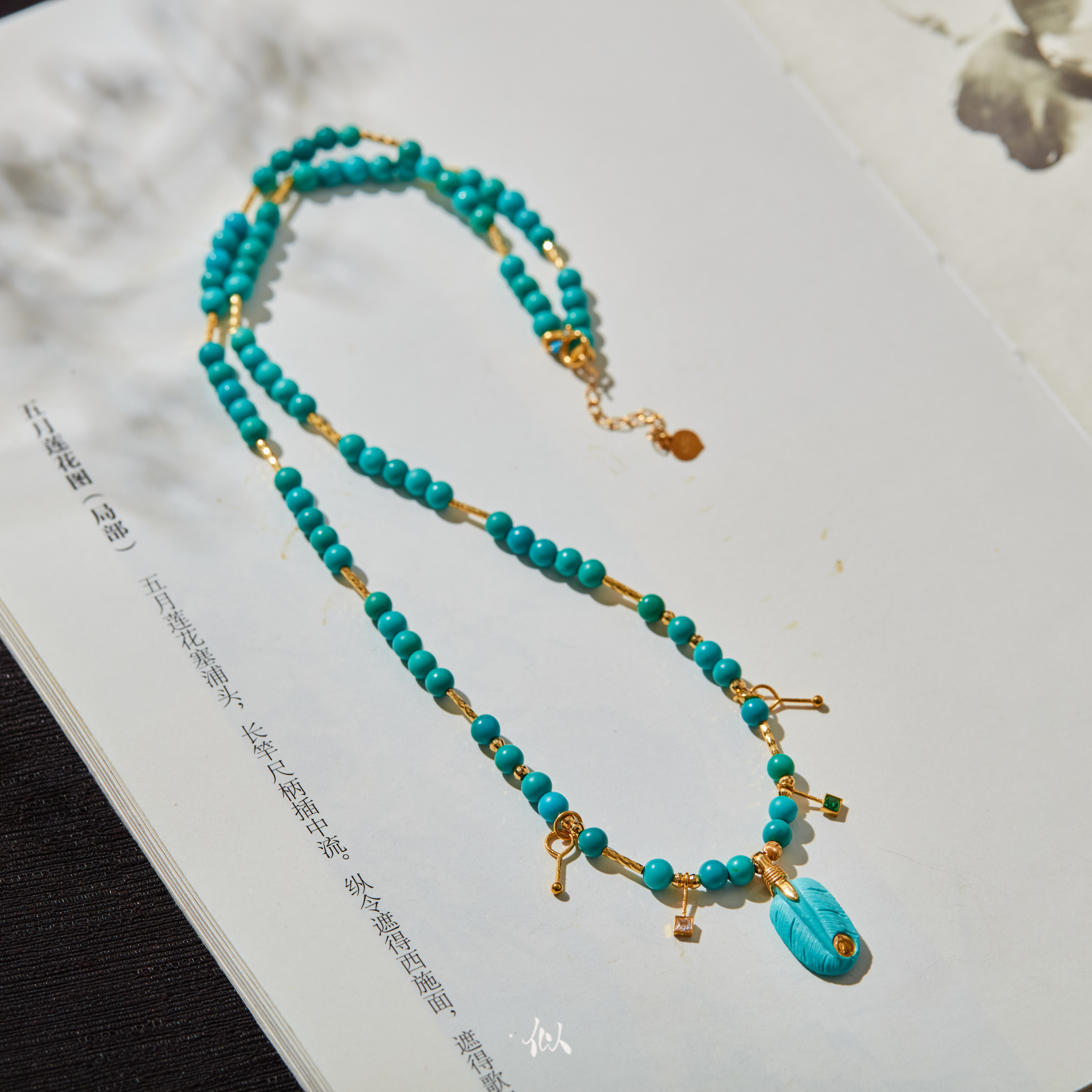 【青衫】·似梓珠宝· 18K绿松羽毛项链 SZCC2402669