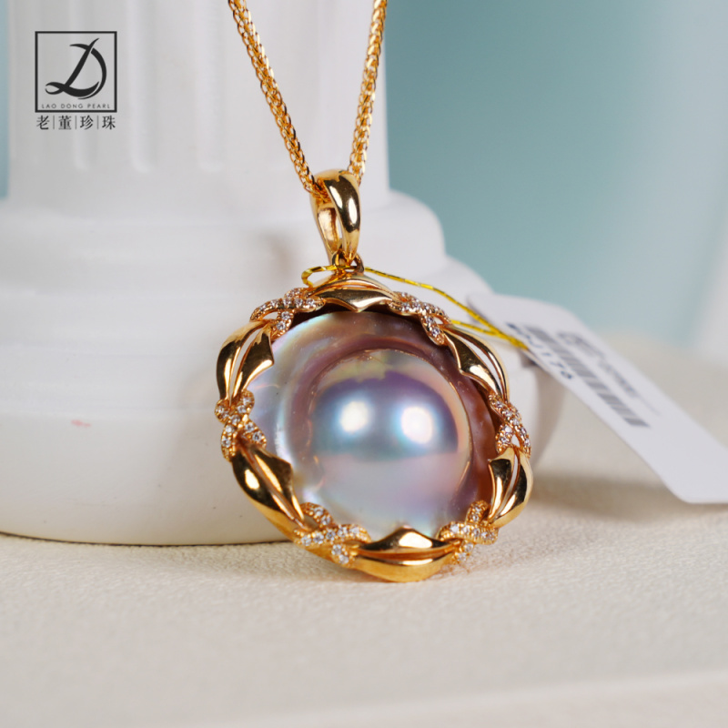 复古麻花18k金20mm海水马贝珍珠吊坠