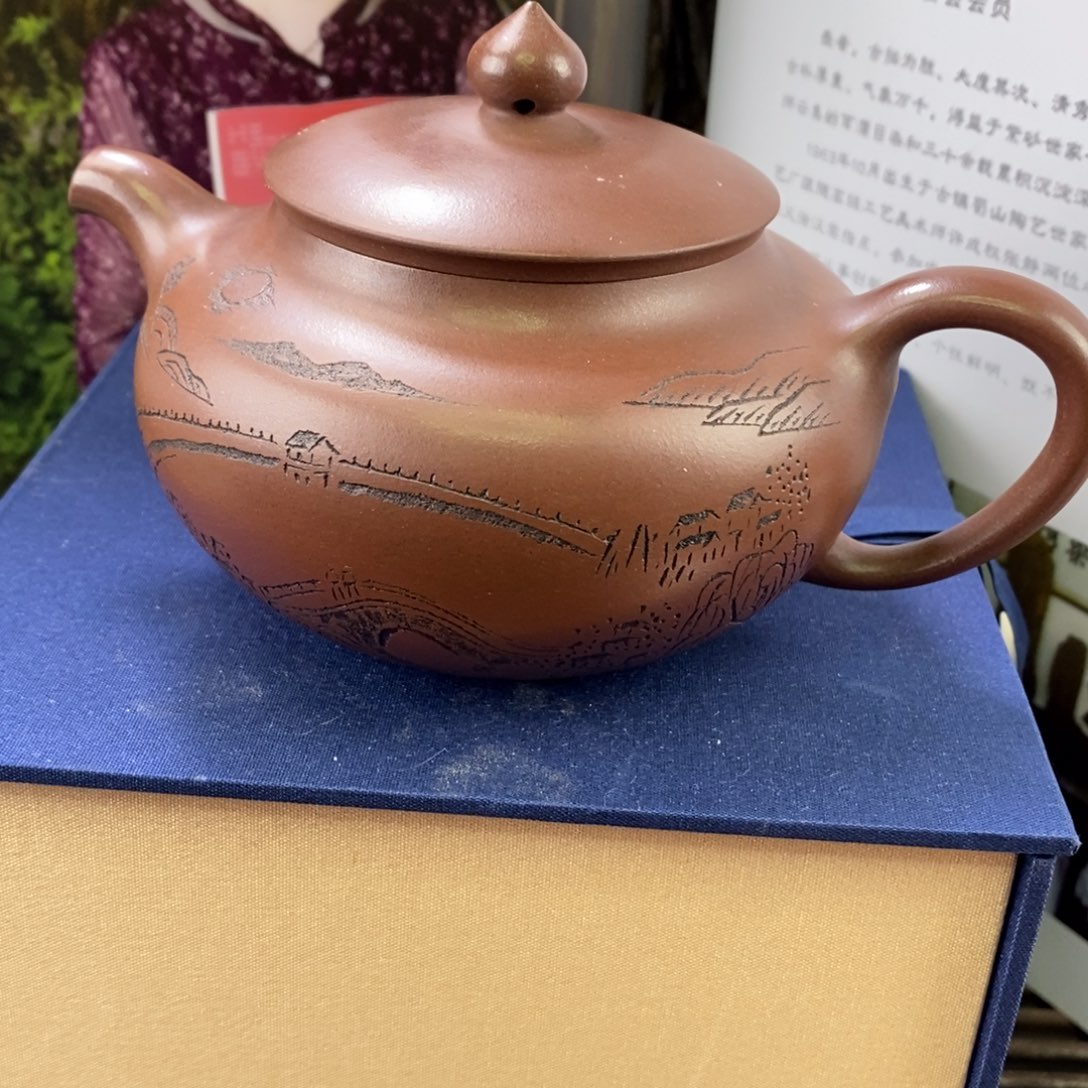 紫砂茶壶风****骸初八发货146