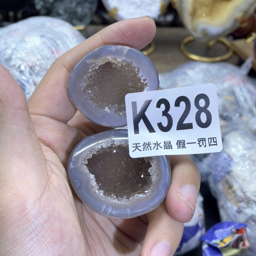 玛瑙/玉髓是真的未镶嵌