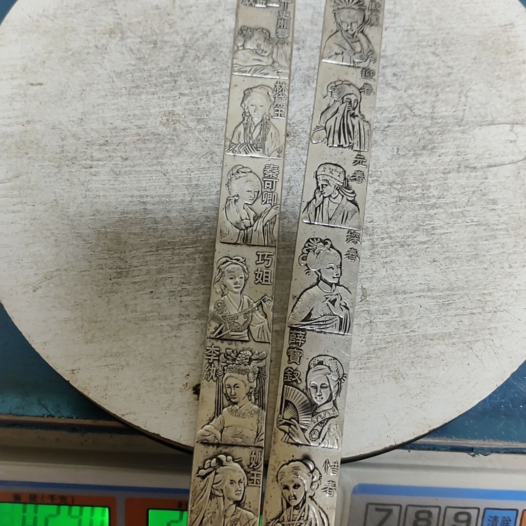 瓷片摆件摆件摆件摆件