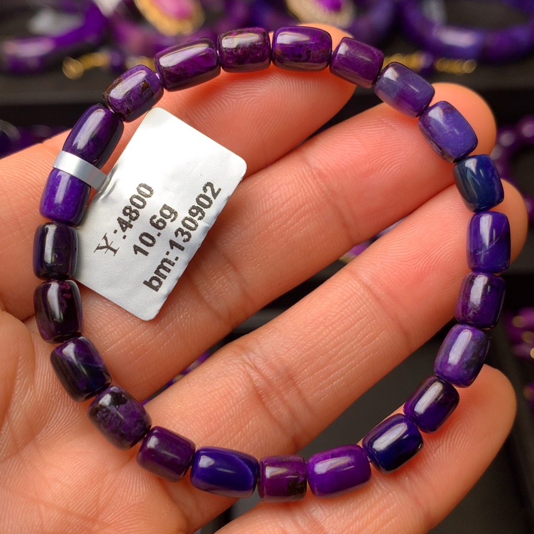 苏纪石（舒俱来）未镶嵌手串