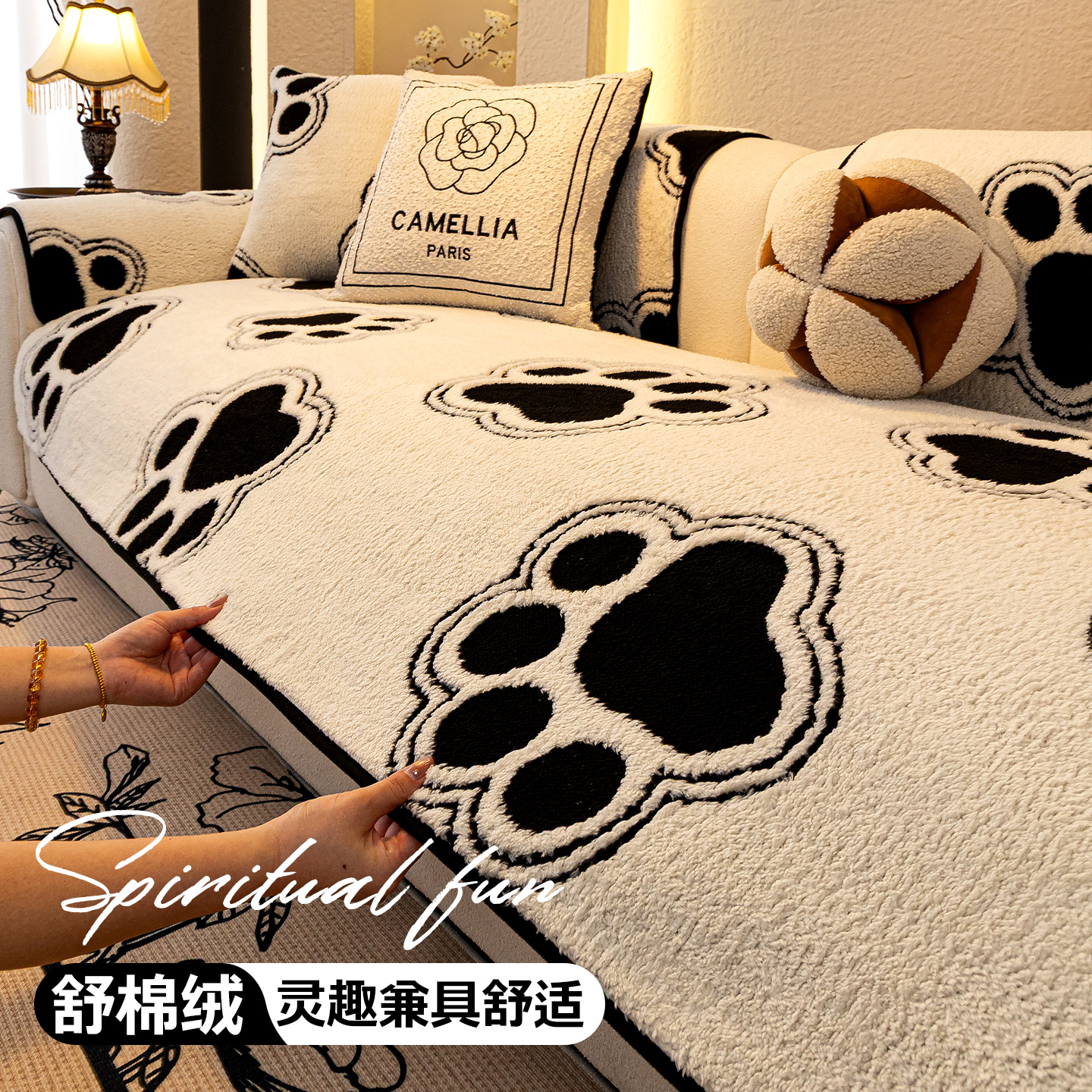 卡通毛绒沙发垫2025新款秋冬高端沙发盖布固定防滑防猫抓靠背坐垫