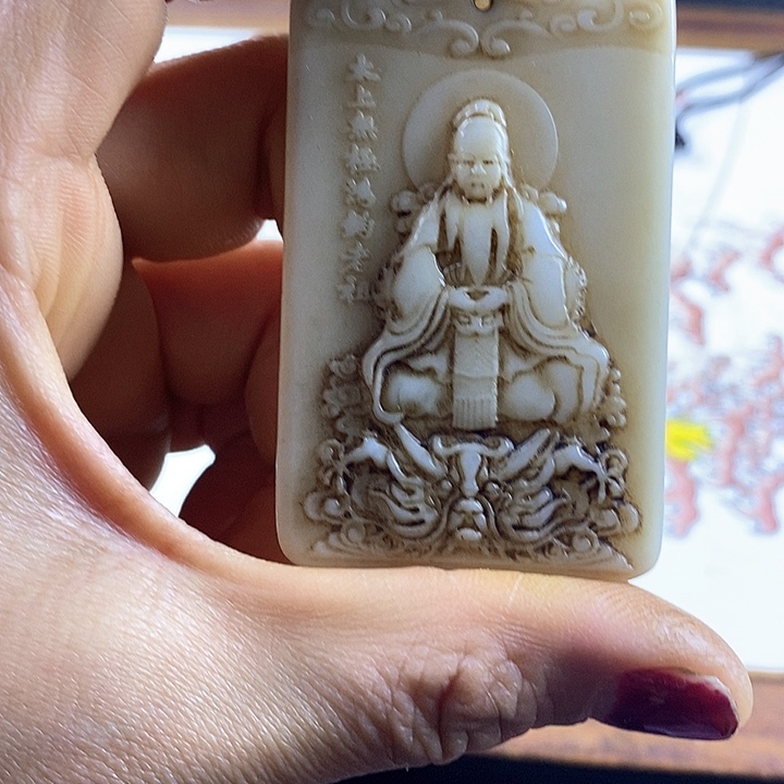 紫砂闪购商品一图一物