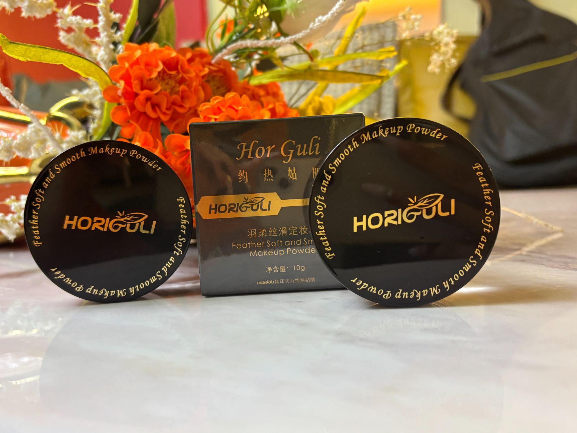 HorGuli约热姑丽羽柔丝滑定妆粉