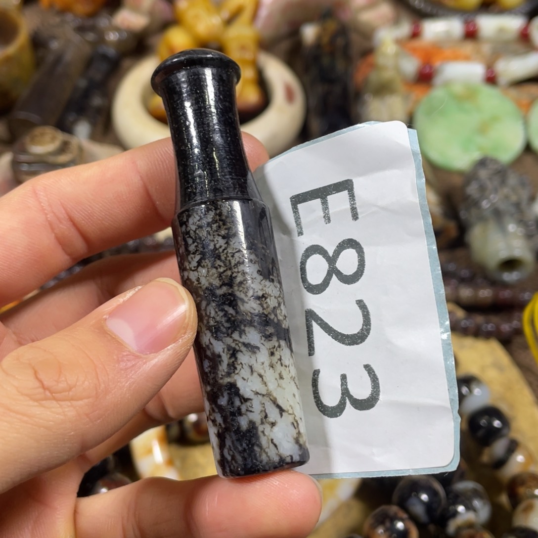 和田玉吊坠(不含链)未镶嵌