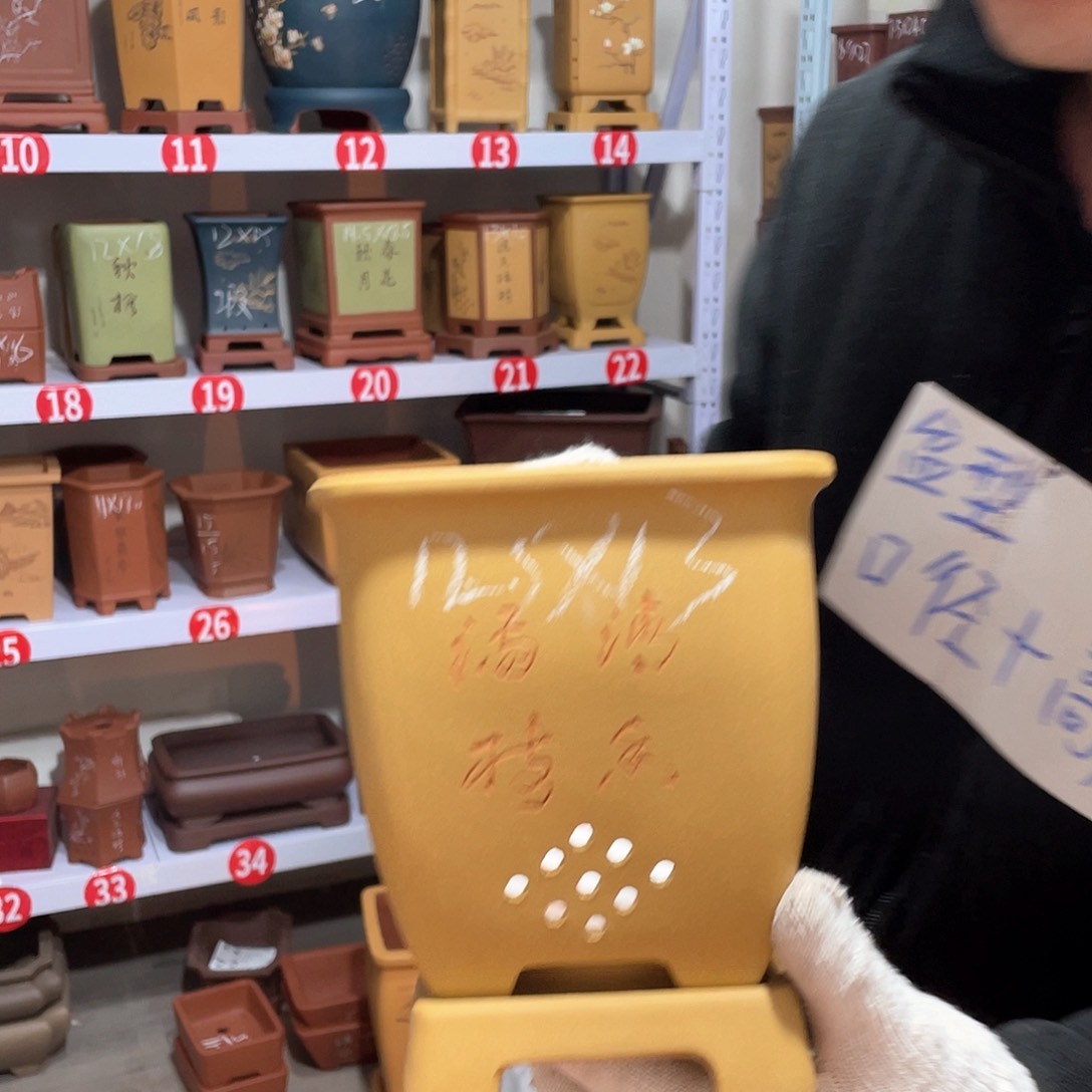 紫砂天心紫砂手工花盆