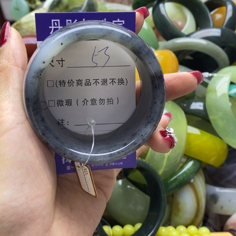 蛇纹石玉手镯未镶嵌$*$