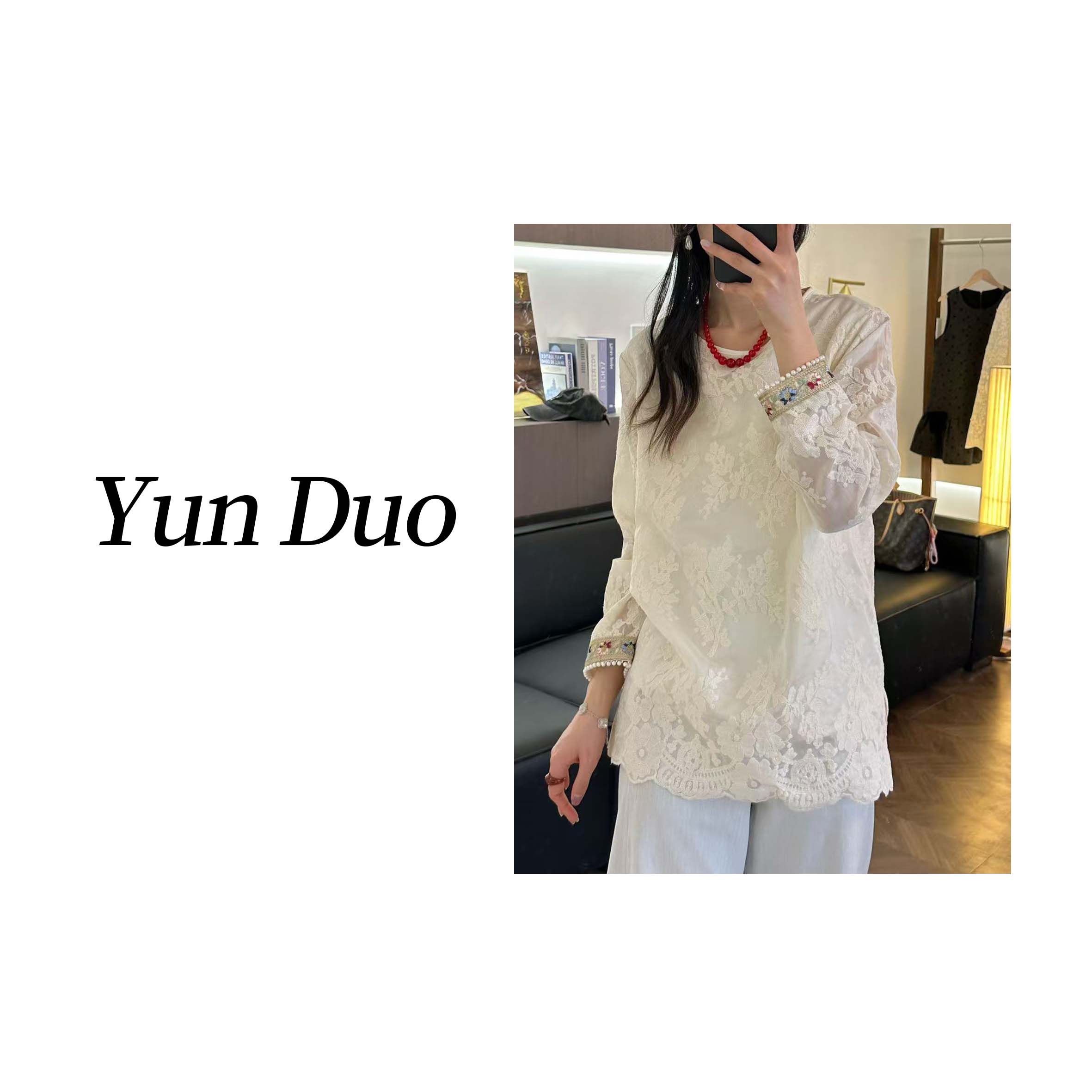 云朵定制【花容】重工钉珠刺绣国风蕾丝衫衬衫上衣LA20
